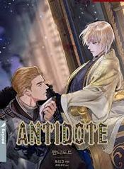 (BL) Antidote