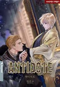(BL) Antidote