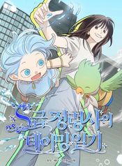 post_45500_image