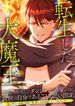 post_45504_image