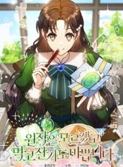 post_45534_image