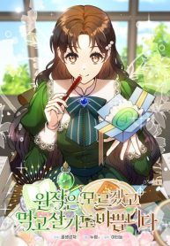 post_45534_image