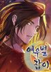 post_45563_image
