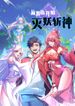 post_45585_image