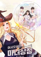post_45588_image