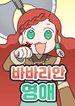 post_45630_image