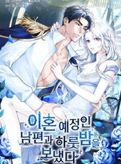 post_45645_image