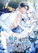 post_45645_image