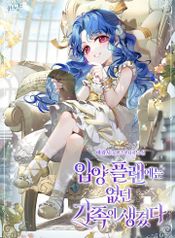 post_45649_image