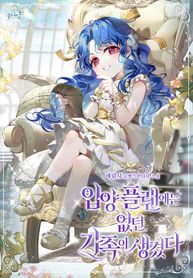 post_45649_image