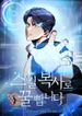 post_45667_image