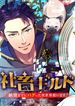 post_45690_image