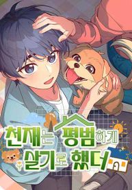 post_45695_image