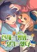 post_45695_image