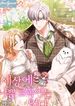 manga_45826_image