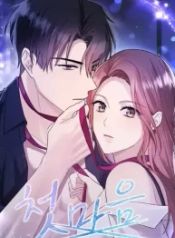 manga_45828_image