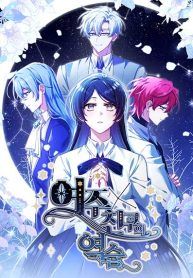 manga_45830_image