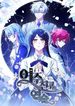 manga_45830_image