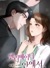 manga_45834_image