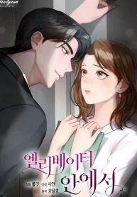 manga_45834_image