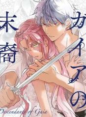manga_45836_image