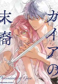 manga_45836_image