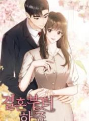 manga_45838_image