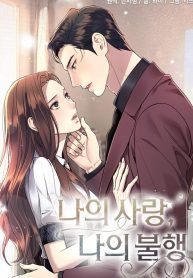 manga_45840_image