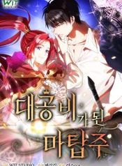 manga_45844_image