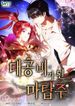 manga_45844_image