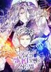 manga_45848_image