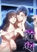 manga_45850_image