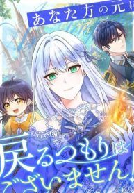 manga_45854_image