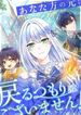 manga_45854_image