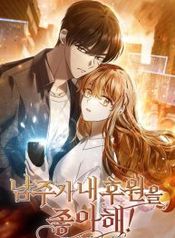 manga_45862_image