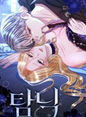 manga_45868_image
