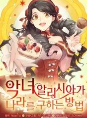 manga_45872_image