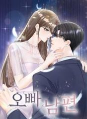manga_45874_image