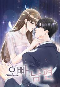 manga_45874_image