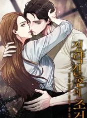 manga_45876_image