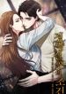 manga_45876_image