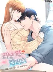 manga_45880_image