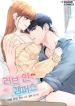 manga_45880_image
