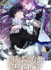 manga_45886_image