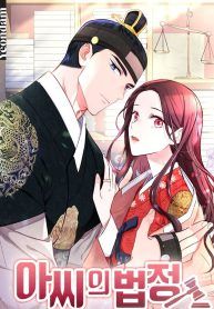 manga_45890_image