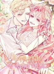 manga_45894_image
