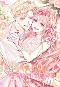 manga_45894_image