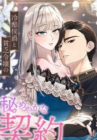 manga_45898_image