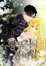 manga_45900_image