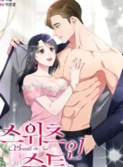 manga_45909_image